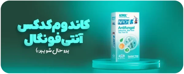 تست بنر